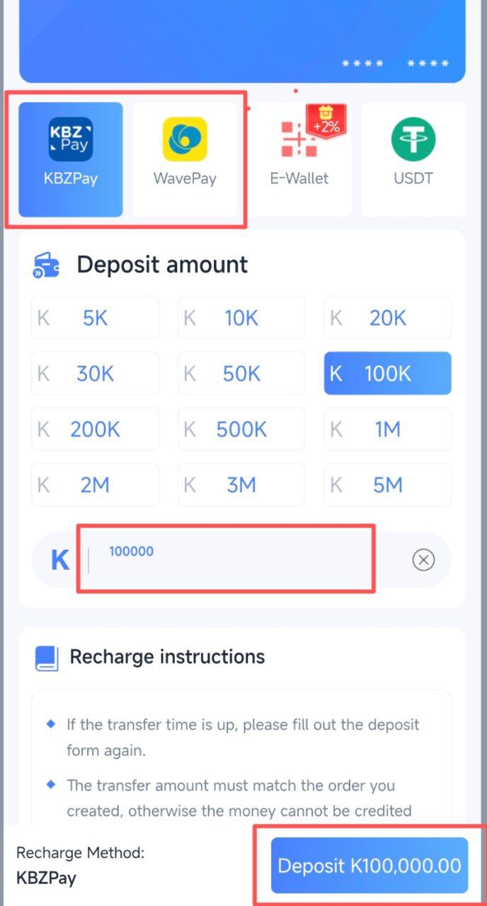 Ck Lottery Deposit Step 4